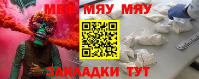 mdma Тверь