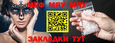 mdma Тверь