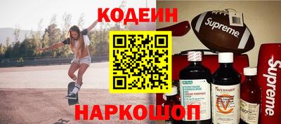 альфа пвп VHQ Татарск
