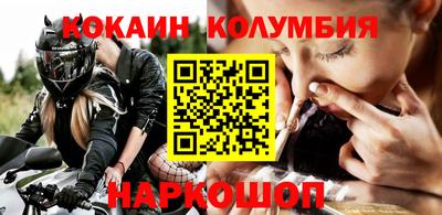 альфа пвп VHQ Татарск