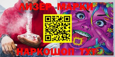 прущие грибы Тара