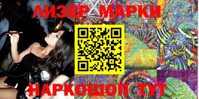 mdma Тверь