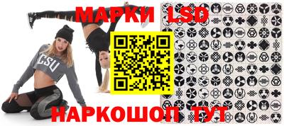 альфа пвп VHQ Татарск