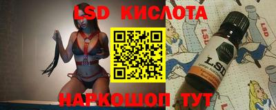 прущие грибы Тара