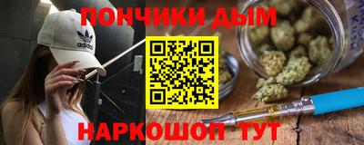 прущие грибы Тара