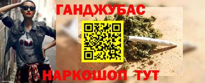 альфа пвп VHQ Татарск