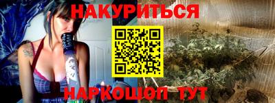 альфа пвп VHQ Татарск