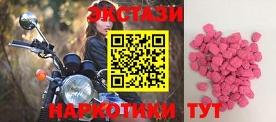 спиды Среднеуральск