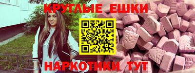 mdma Тверь