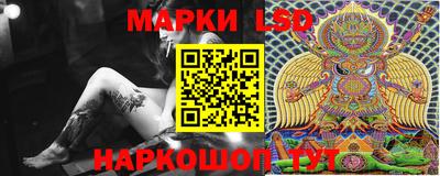 альфа пвп VHQ Татарск