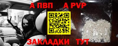 mdma Тверь