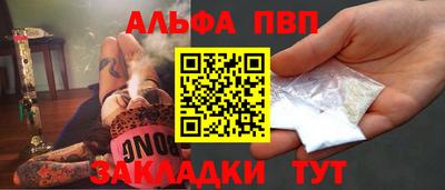 ГАЛЛЮЦИНОГЕННЫЕ ГРИБЫ Ставрополь