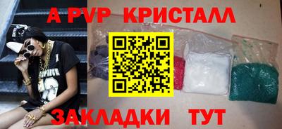 mdma Тверь