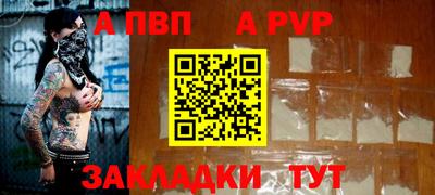 спиды Среднеуральск