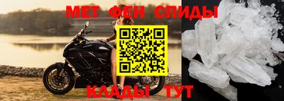 mdma Тверь