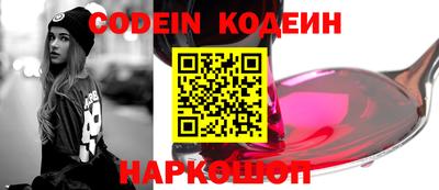 mdma Тверь
