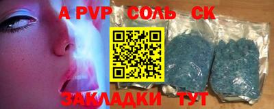 mdma Тверь