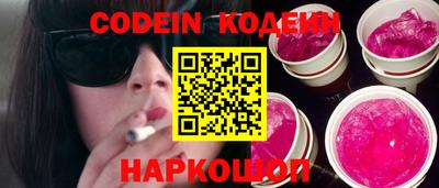альфа пвп VHQ Татарск