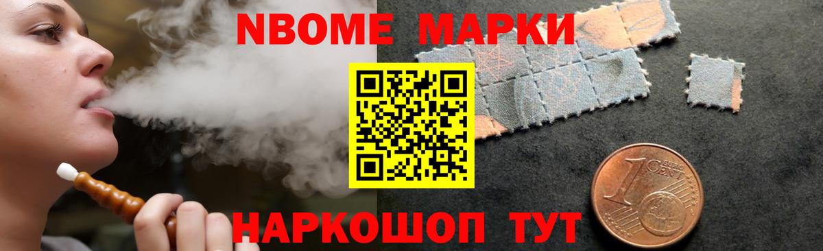 Лсд 25 экстази кислота  Лсд 25 экстази  Прокопьевск  Вход с VPN  LSD-25 экстази ecstasy 