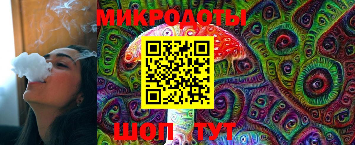 Псилоцибиновые грибы GOLDEN TEACHER Прокопьевск